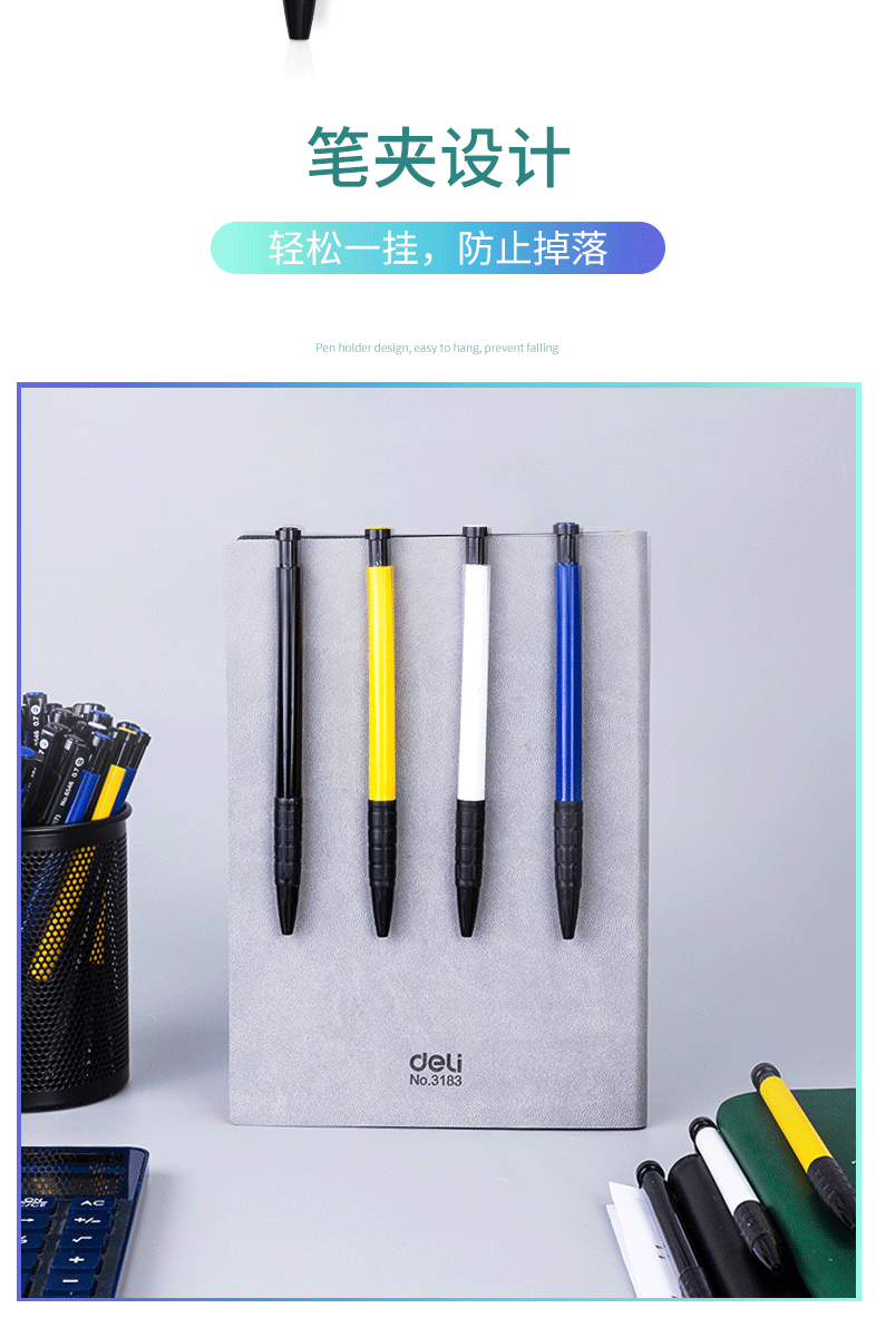 Ballpoint Pens