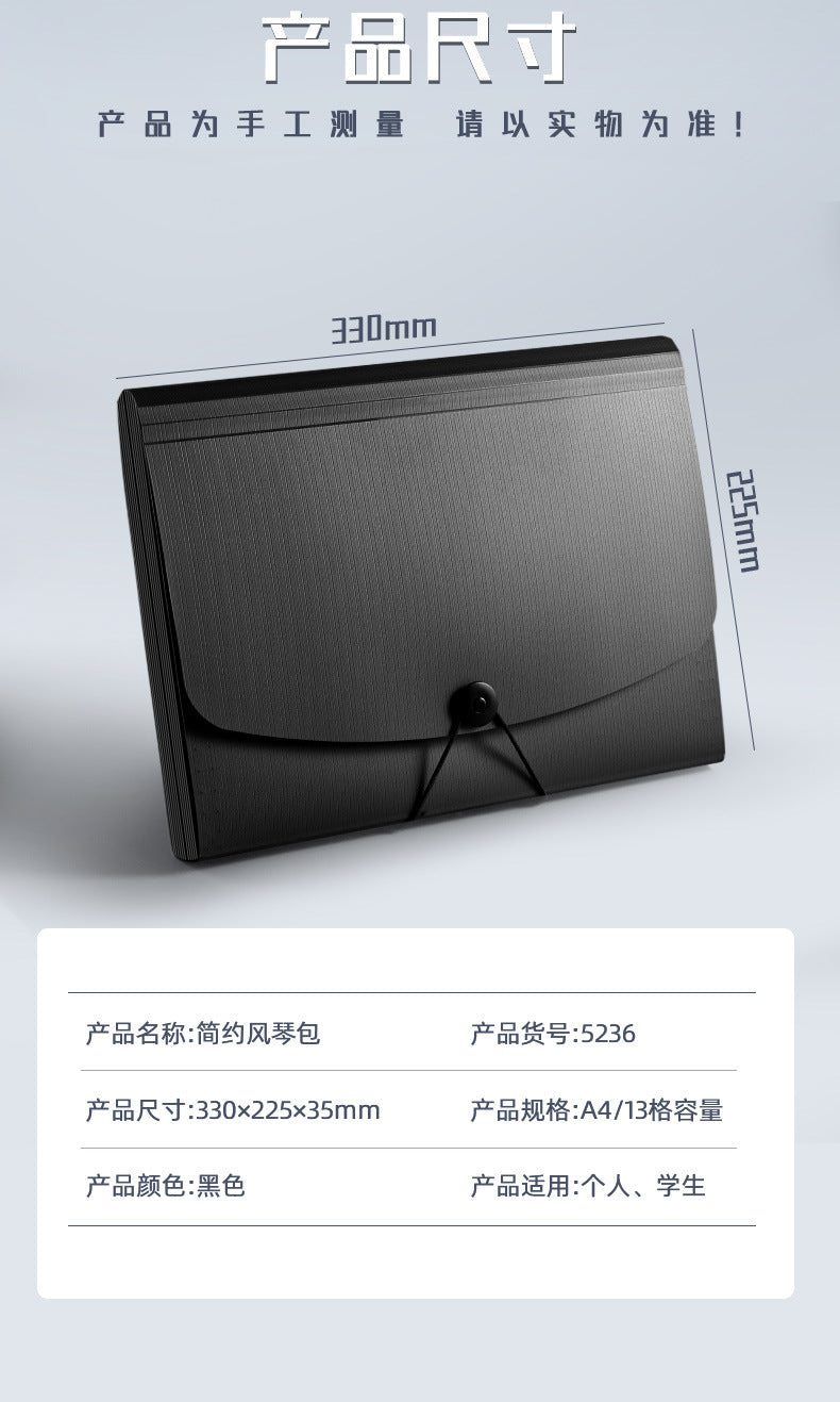 Document Holders - Black