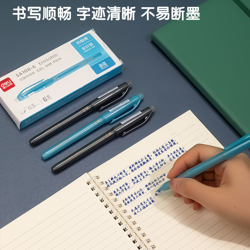 Erasable Gel Ink Pen