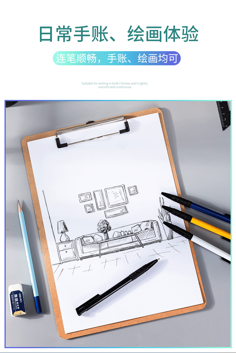 Ballpoint Pens