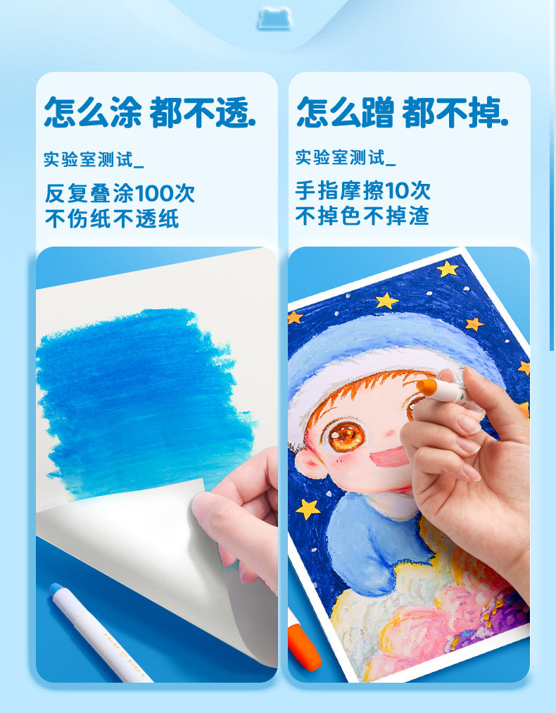Silky Crayon