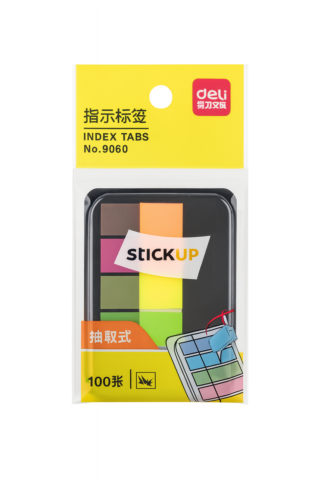 Sticky Notes- Extractive index tab -100pcs