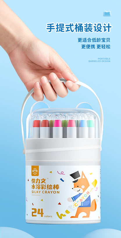 Silky Crayon