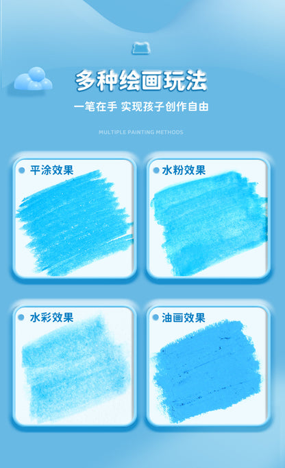 Silky Crayon