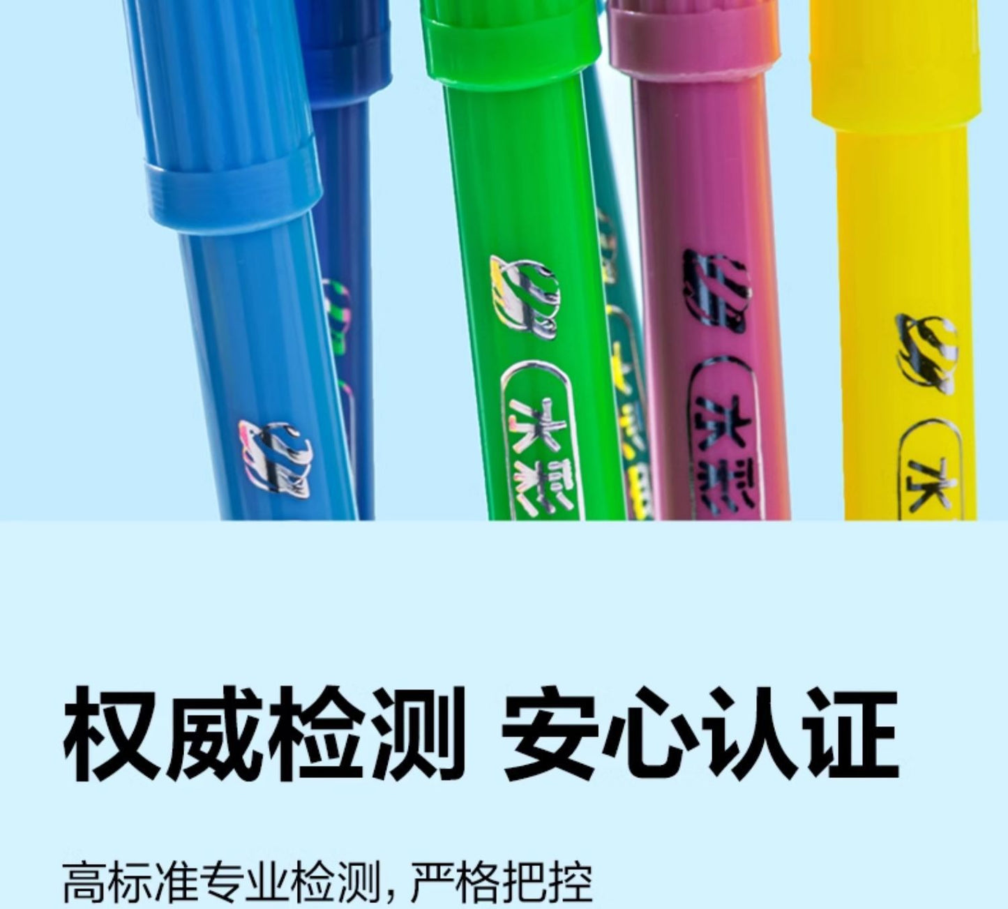 Washable Watercolor Pen