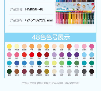Washable Watercolor Pen