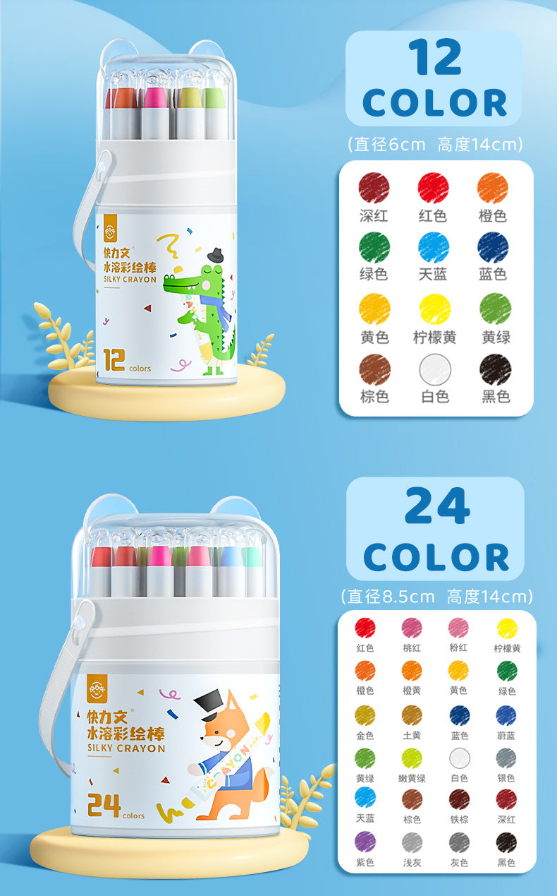 Silky Crayon