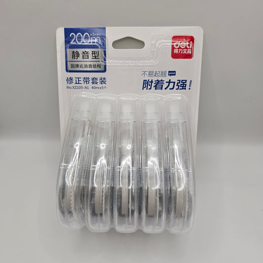 Correction Tape - 40m*5mm