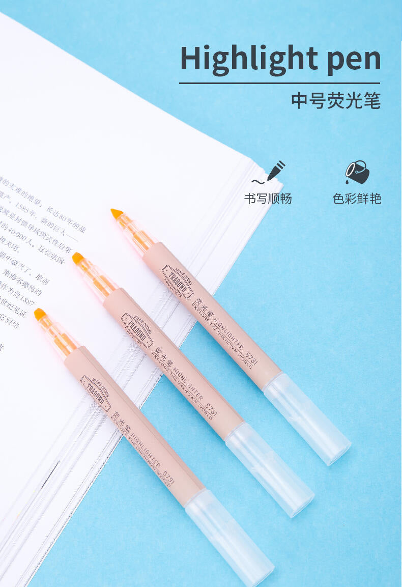 HighLighter
