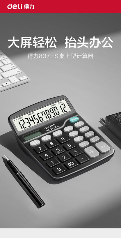 Calculator - Black