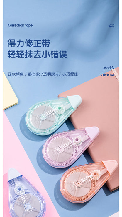 Correction Tape - 20m*5mm