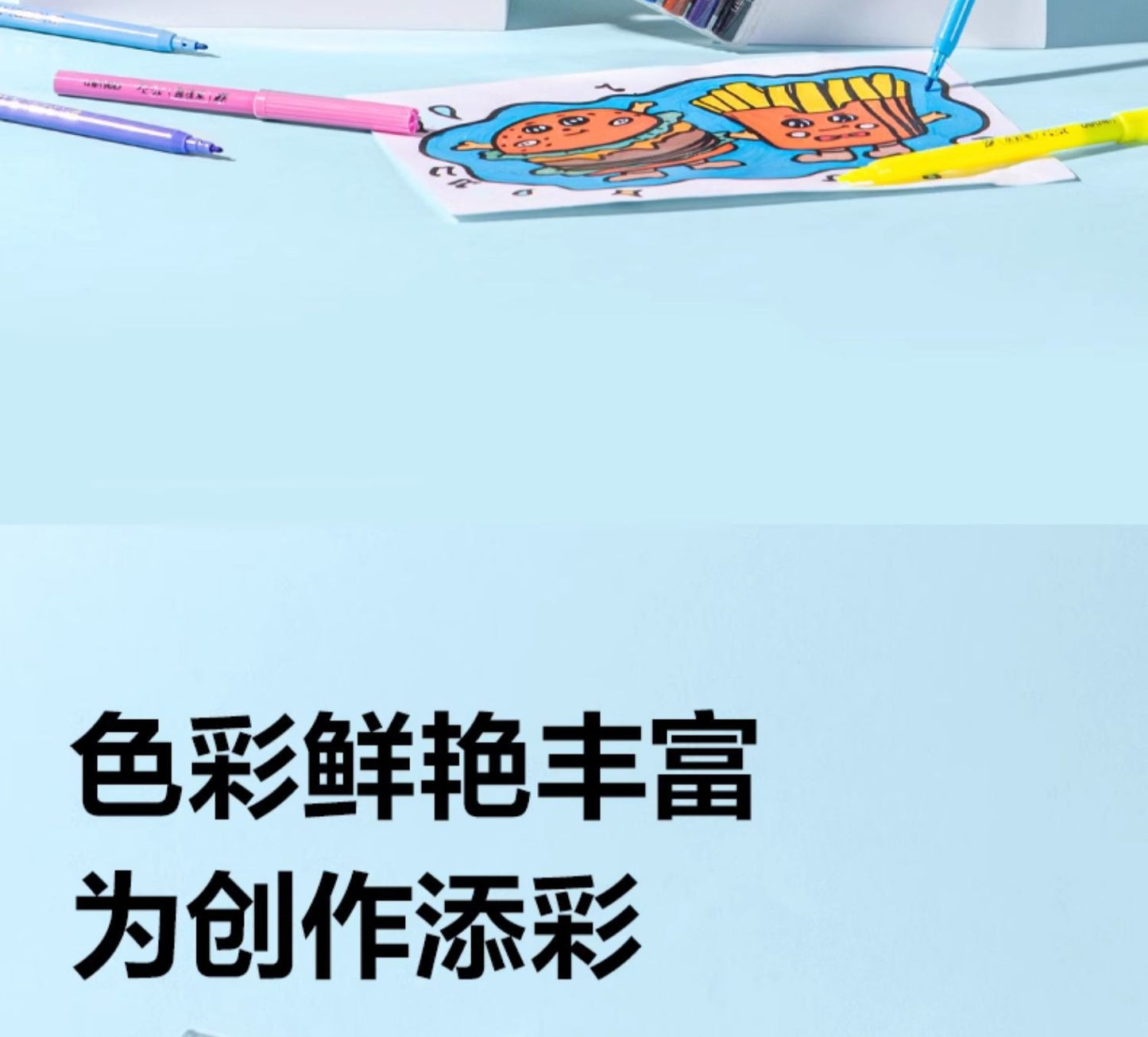 Washable Watercolor Pen