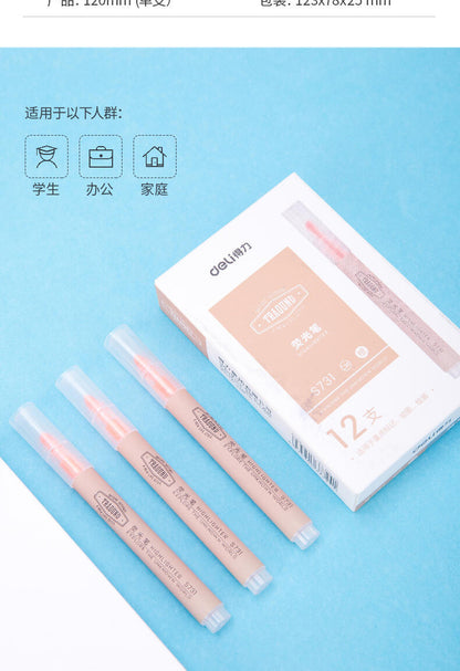 HighLighter