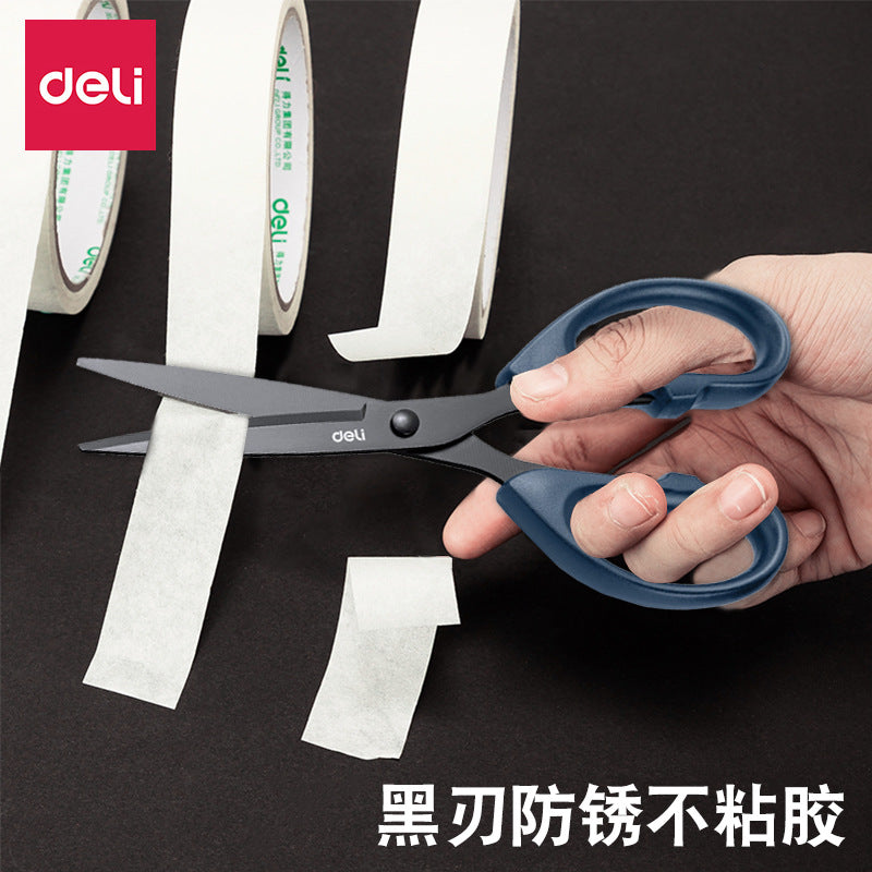 Scissors - Large-210mm