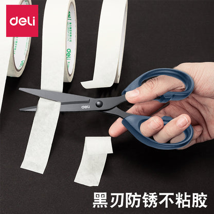 Scissors - Large-210mm