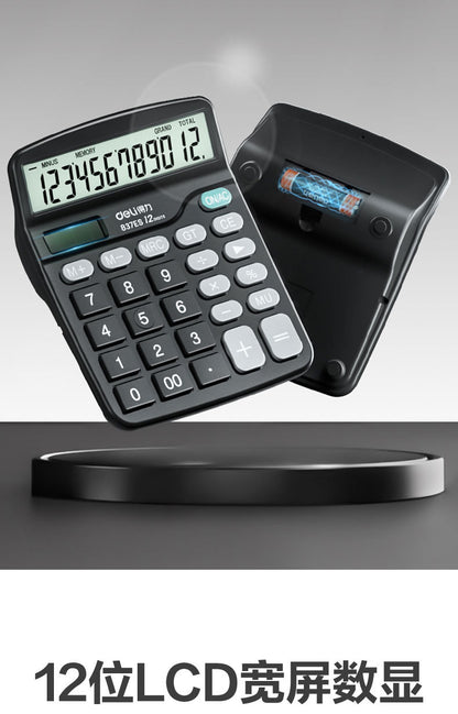 Calculator - Black