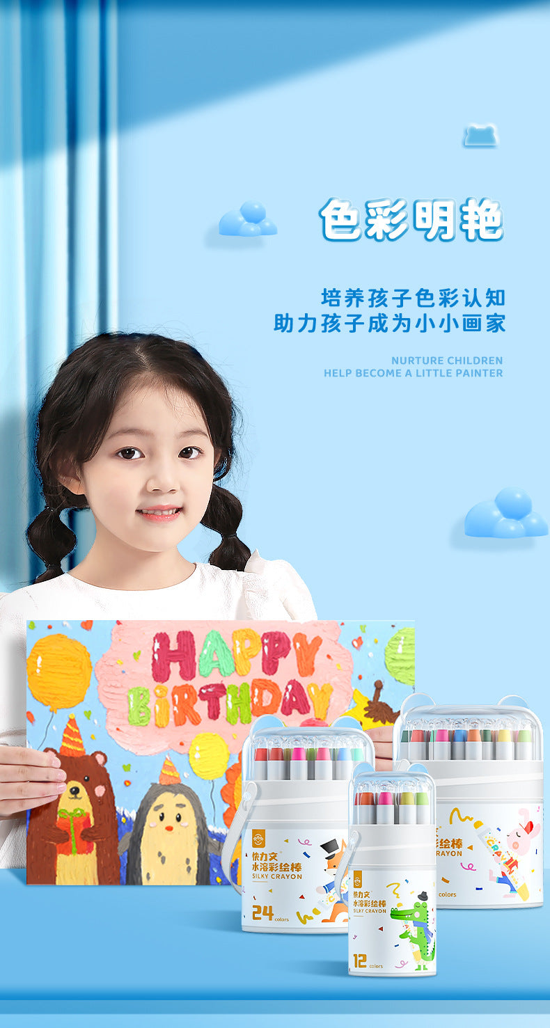 Silky Crayon