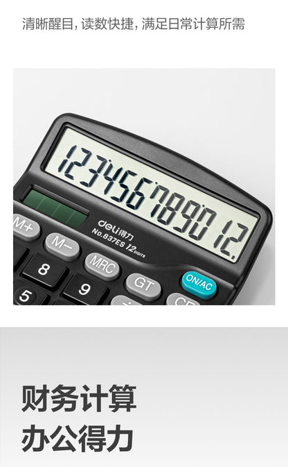 Calculator - Black