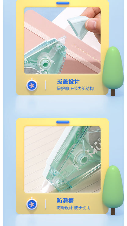 Correction Tape - 20m*5mm