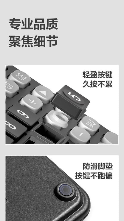 Calculator - Black