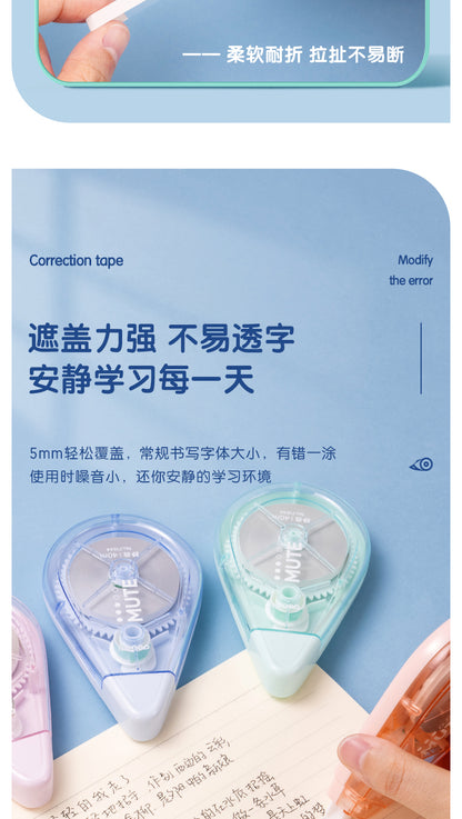 Correction Tape - 20m*5mm
